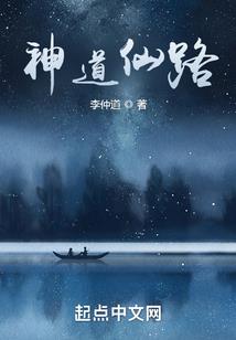 新恶魔