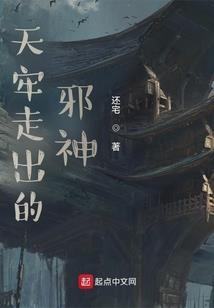 莫牵念