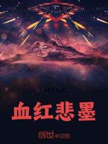 我有一个神奇果园