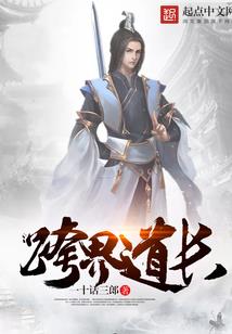 躺躺尸练练剑好难啊