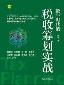我所认为的你
