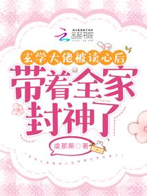 末世到二次元到特摄的虐杀原形