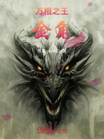 看你眉眼如初