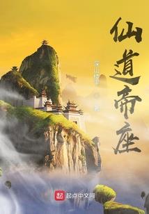 江太公
