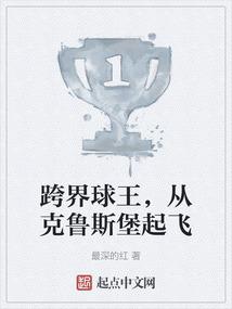 彼岸花之花叶不不相见
