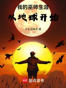 苍穹擎天