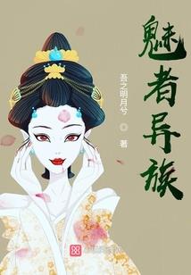 秋二白的一千个小故事