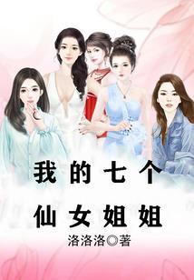 轮回之永恒之主