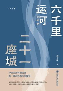 第一皇妻