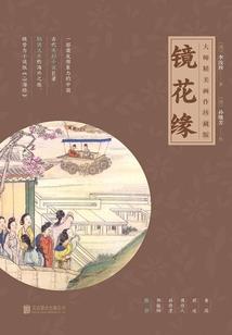 嘿，这四年