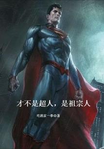 懵懂与无知