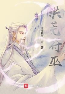 哇救世主啊