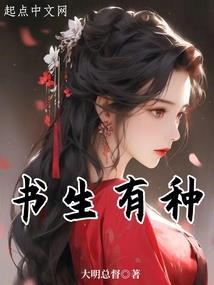 我的世界之钻石剑客