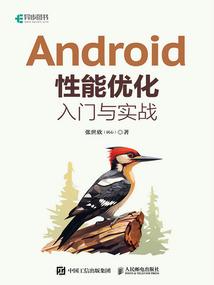 屠龙鼎
