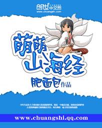 这届宿主不好带
