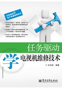 重生爷是沈万三