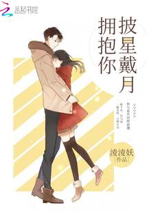 唯爱暖时光