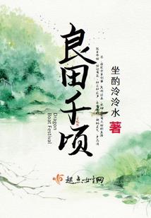 萌宝来袭：总裁老爸滚一边
