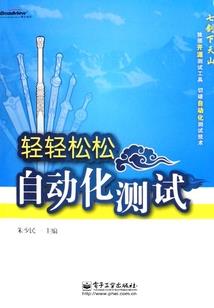 师尊快来小师妹又寻死去了