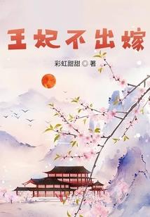 乃木坂回环