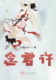 我是尚天
