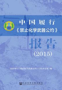 冷酷校草女神你别逃