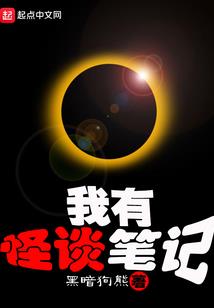 荣殿剑圣