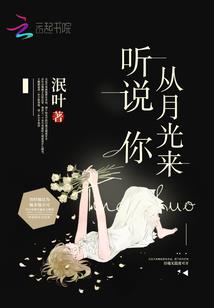 夕阳西下有夕颜