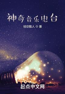 神魔觉醒