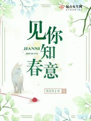起源无上之主狼王