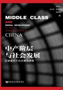 掉落的爱情拾起的情人
