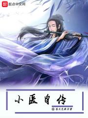 绝对冒险王