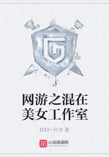 诡异回溯，从精神错乱开始