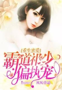 日落红云
