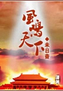 另个世界