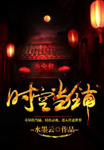这朵花儿甜