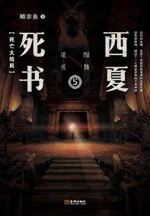 持续喜欢你