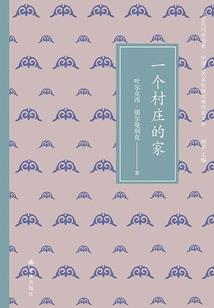 那年我和你的流年时光