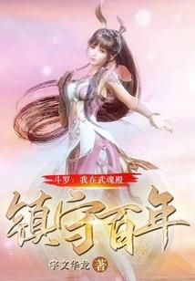 似那年骄阳