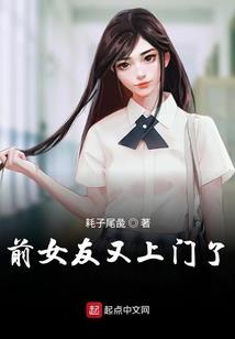 我又是谁的挽留