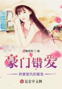 谢谢室友Orz