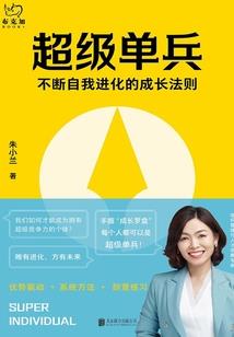 爱已释怀