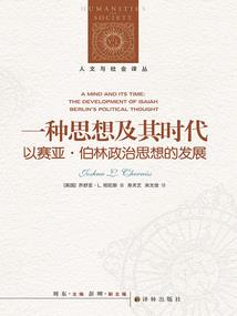 蚩尤大人的灾难