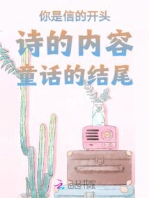五灵逆侠