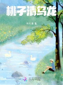 混沌太尊