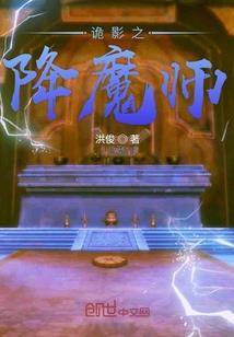 我娘说我能成仙