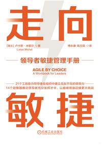 徐荣：天下美人我都要