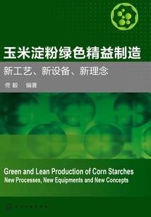 叫东元的人