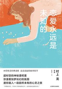 我真的没开外挂啊