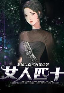 一代诸神